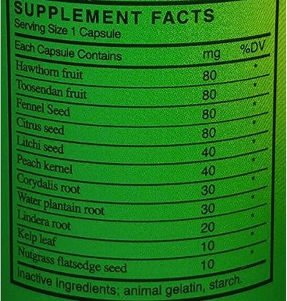 U-O-Clear Assure Ovary & Uterus Health 2 Pack