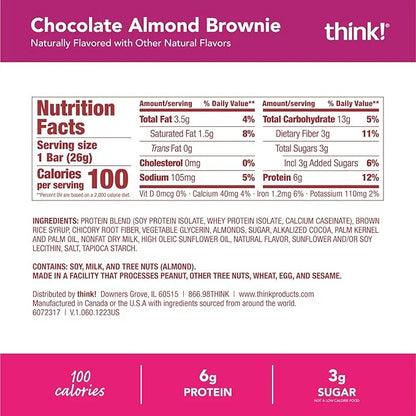 think! Minis Protein Snack Bar, Gluten Free, Chocolate Almond Brownie, 15 Count - Product Image
