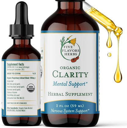 Organic Clarity Tincture -, Brain Tincture, 2 Fl