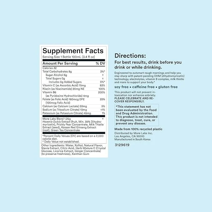 Morning Recovery Electrolyte, Milk Thistle Drink Proprietary Formulation to Hydrate While Drinking for Morning Recovery, H...