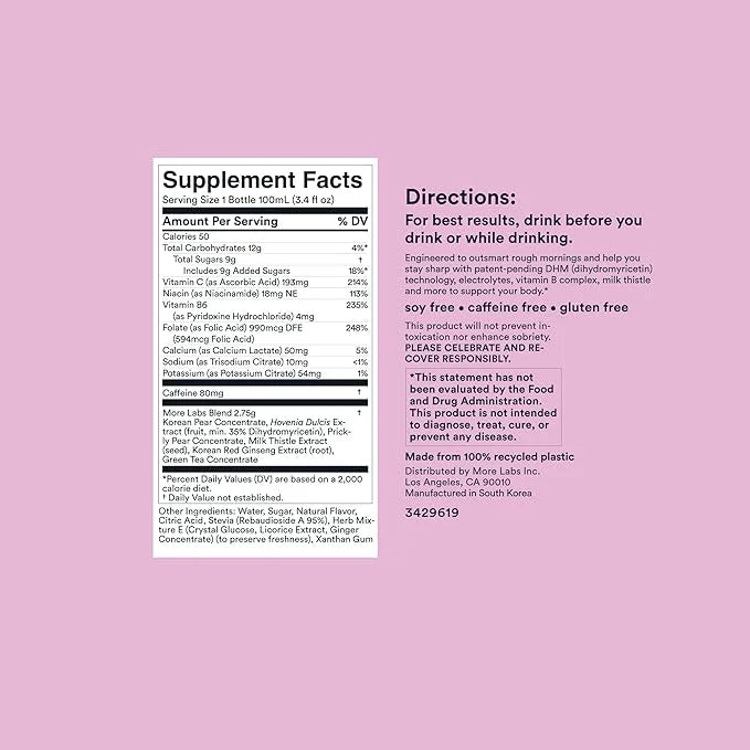 Morning Recovery, Electrolyte with Energy, Milk Thistle Drink Proprietary Formulation to Hydrate While Drinking for Mornin...