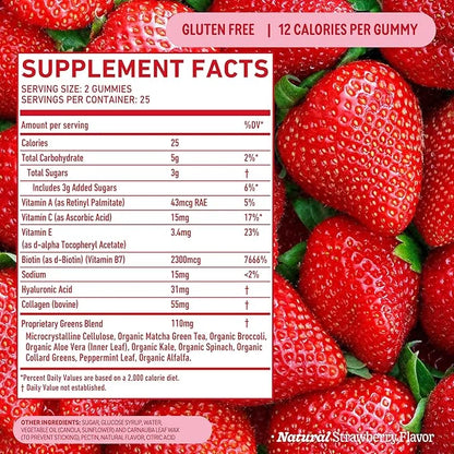 8Greens Skin Gummies with Collagen & Biotin 50 Vegan
