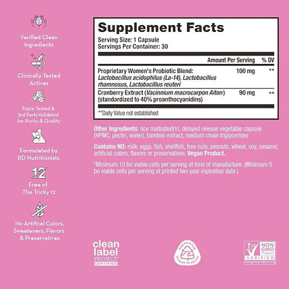 HUM Private Party - Vaginal Probiotics for Women's Health, pH Balance Supplement, and Urinary Tract Support with Cranberry...