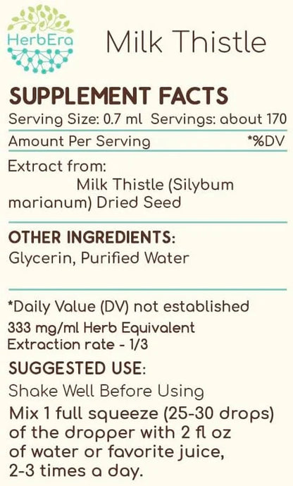 Milk Thistle B120 Alcohol-Free Herbal Extract 4 fl