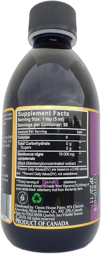 Elderberry Concentrated Extract for Immune System 8.45 Ounces 100% Pure