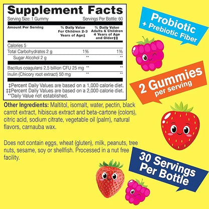 Kids Probiotic Gummies with Prebiotic Fiber