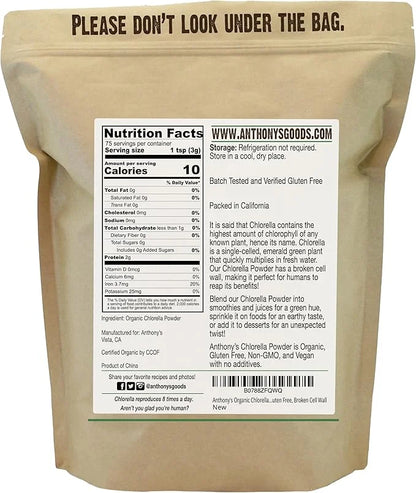 Anthony's Organic Chlorella Powder, 8 oz, Non GMO, Gluten Free, Broken Cell Wall - Product Image