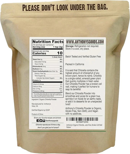 Anthony's Organic Chlorella Powder, 8 oz, Non GMO, Gluten Free, Broken Cell Wall - Product Image