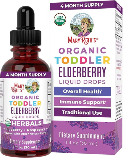 MaryRuth Organics Toddler Elderberry Syrup, USDA 1-3 Years, 1 Fl