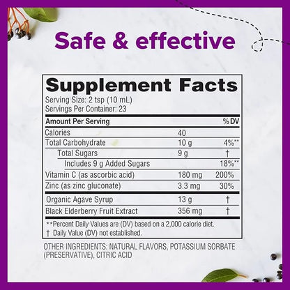 Zarbee''s Liquid Daily Immune Support, High 8 Fl