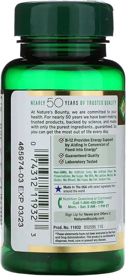 Nature's Bounty Ginseng Complex Plus Royal 75 ea 6)