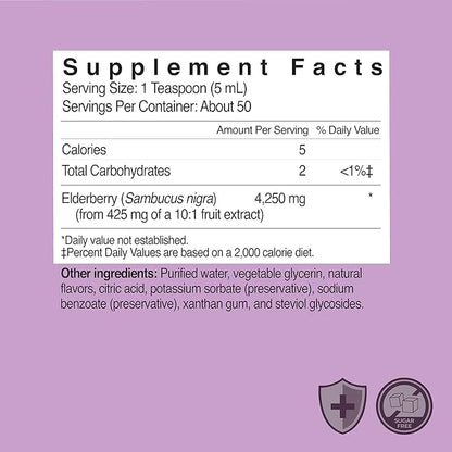 Country Farms Elderberry Liquid, Supports A 8 Fl