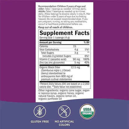 Nature's Way Sambucus Zinc Lozenges 24 Lozenges